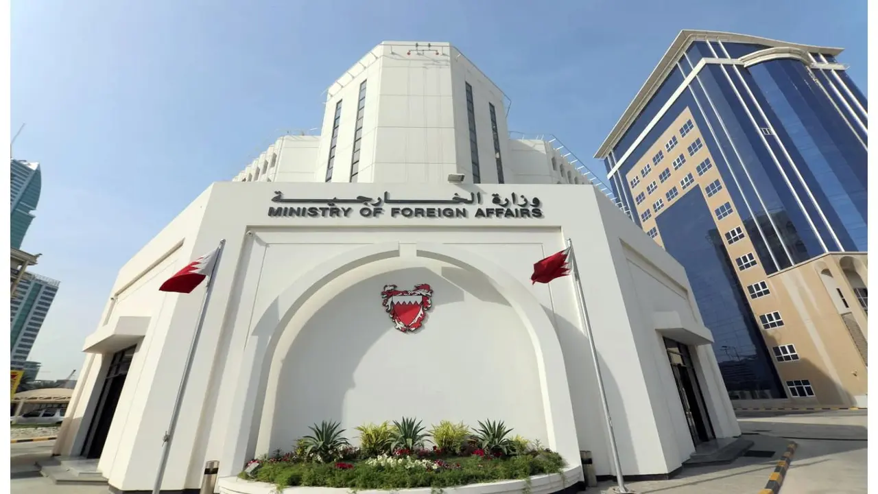 مملكة البحرين تدين الاعتداءات التي استهدفت سفارة الإمارات في العاصمة السورية دمشق